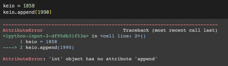Pythonの代表的なエラーとその対処方法 – 情報基礎質問セッション
