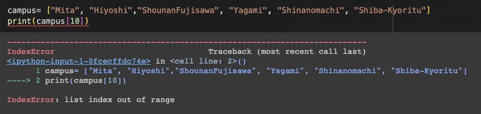 Pythonの代表的なエラーとその対処方法 – 情報基礎質問セッション